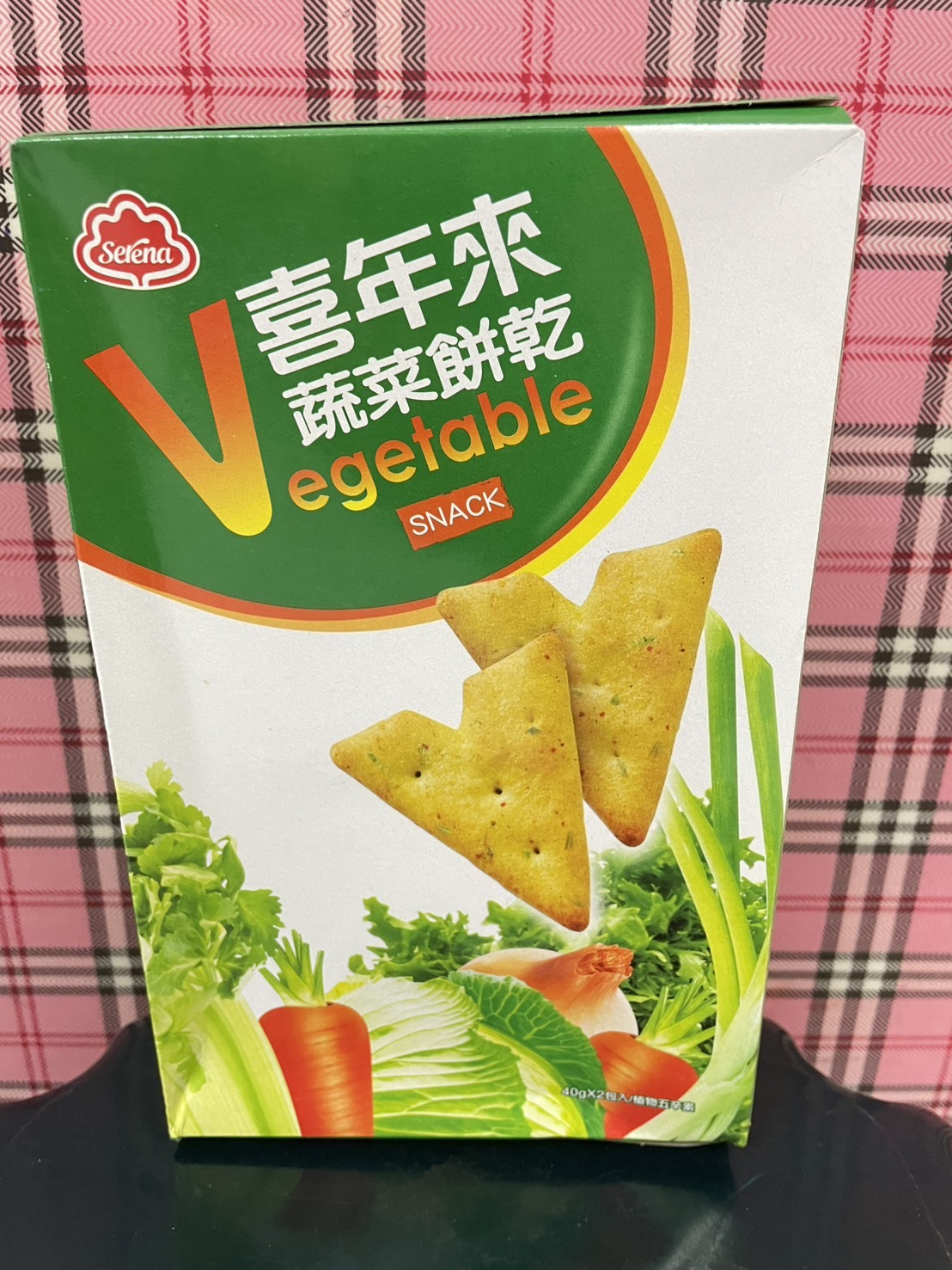 台南院｜超狂雙11 勁爆低價(蔬菜餅乾-普渡過)