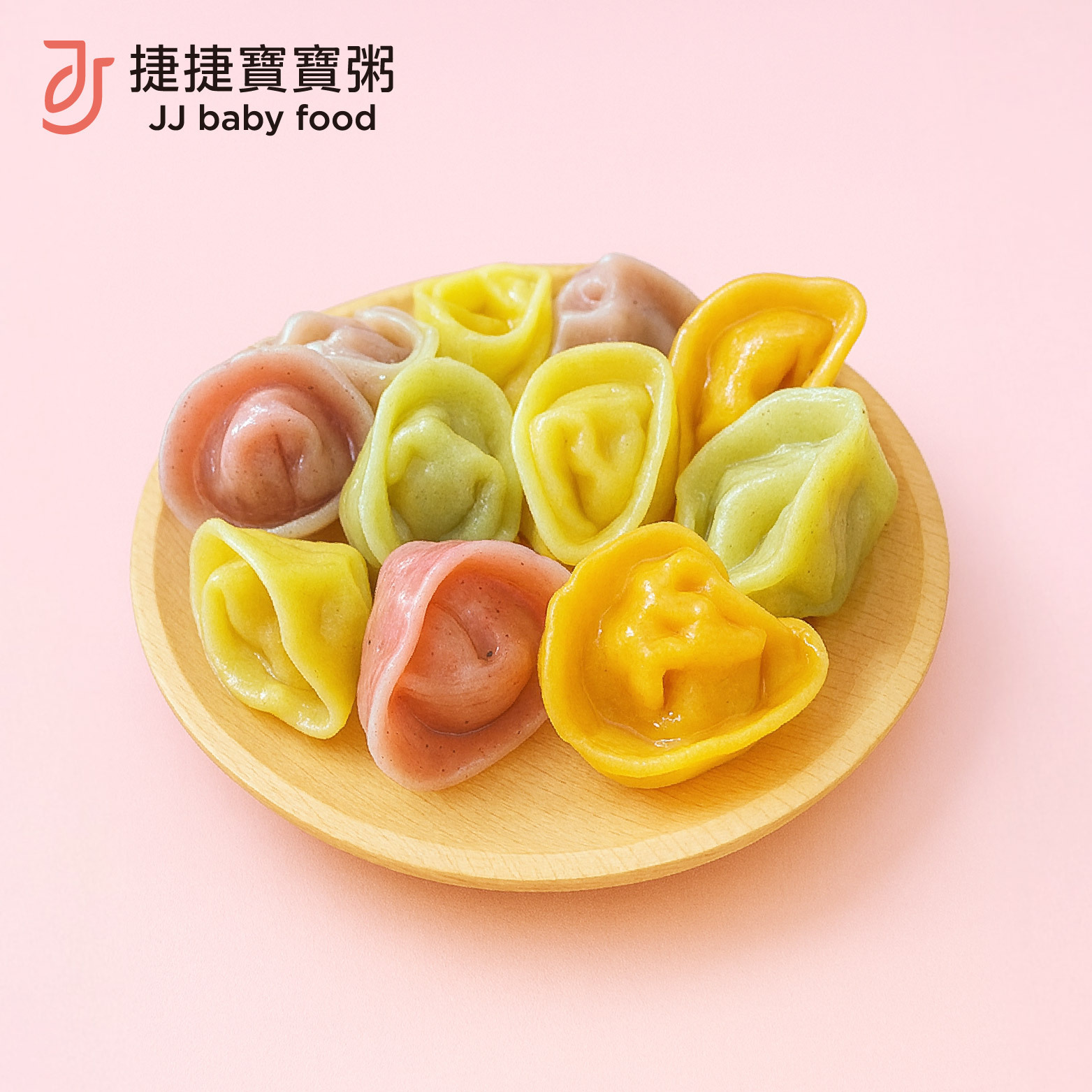 寶寶副食品-2-D後元彩虹水餃(14M+)