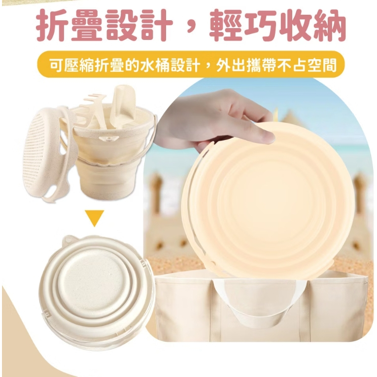 【樂森藥局】mamayo 冰淇淋玩沙折疊7件組