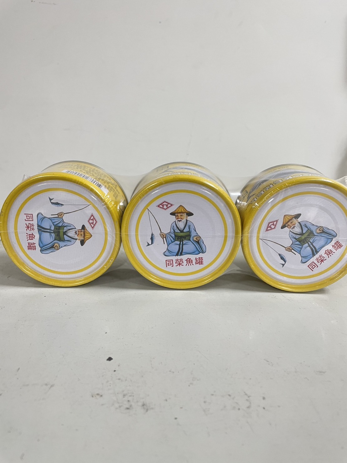 台南院｜超狂雙11 勁爆低價(同榮番茄汁鯖魚罐頭-普渡過)