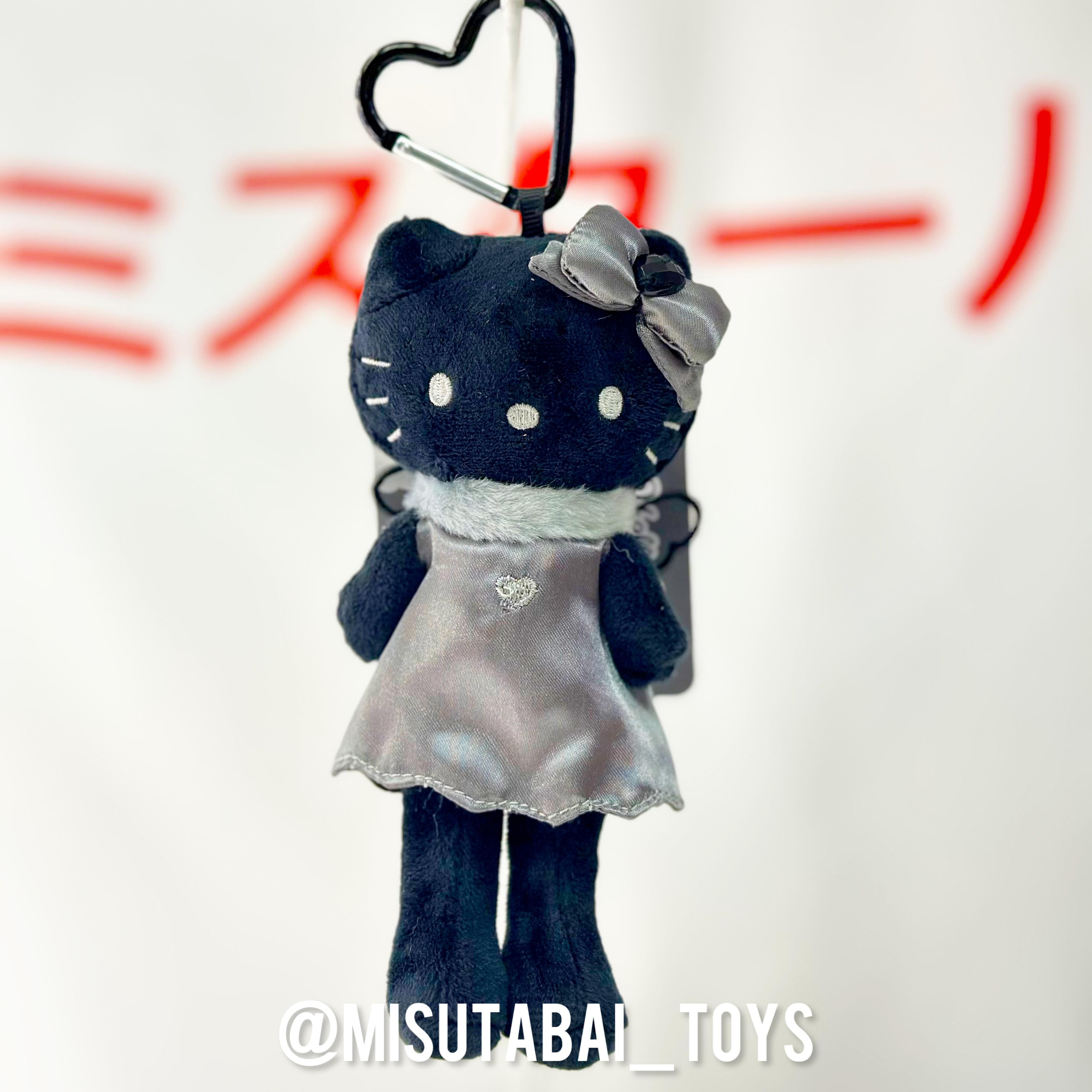 Hello Kitty Style Up Mascot keychain (Angel Black Ver.)