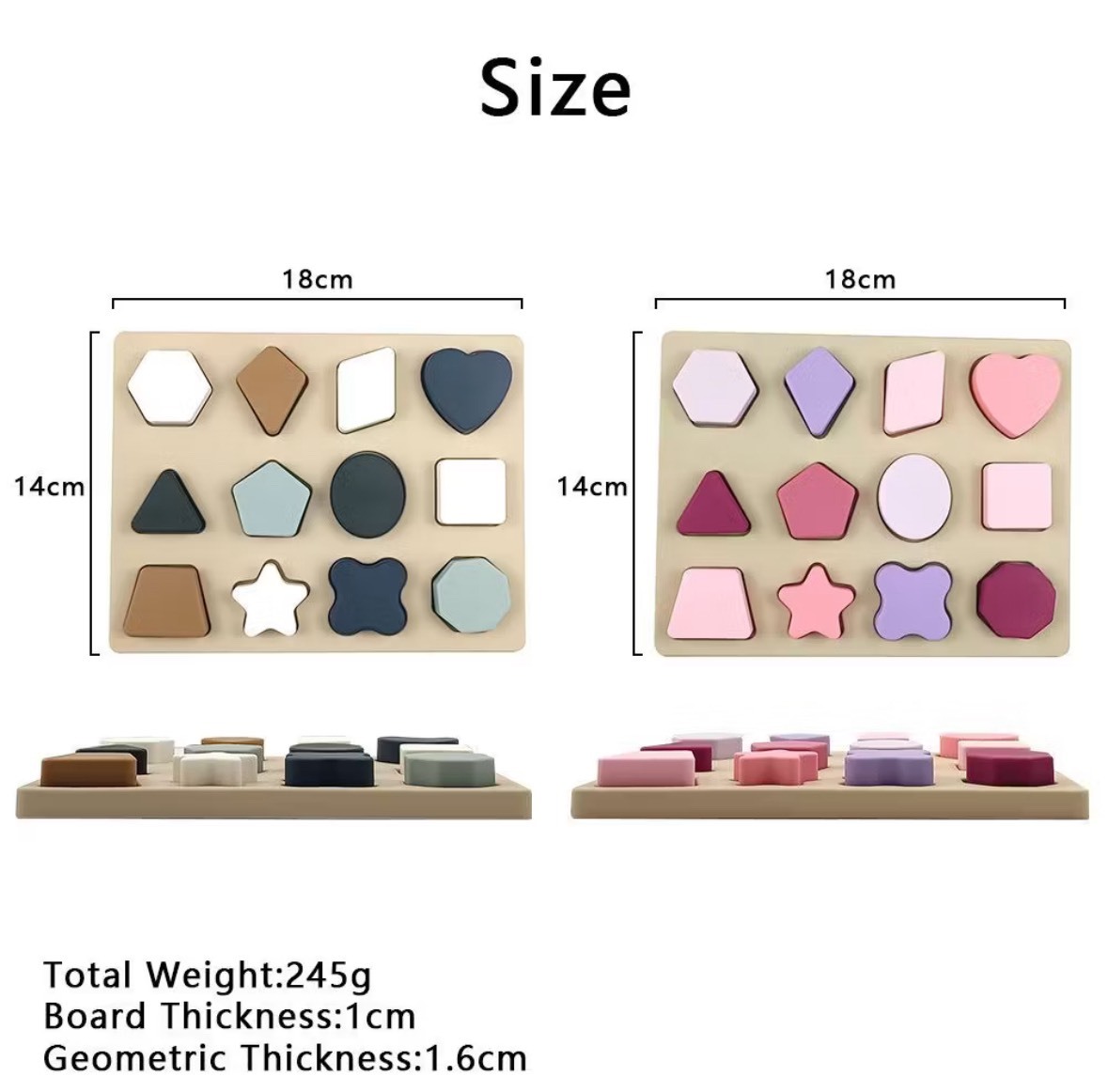 矽膠立體幾何認知板