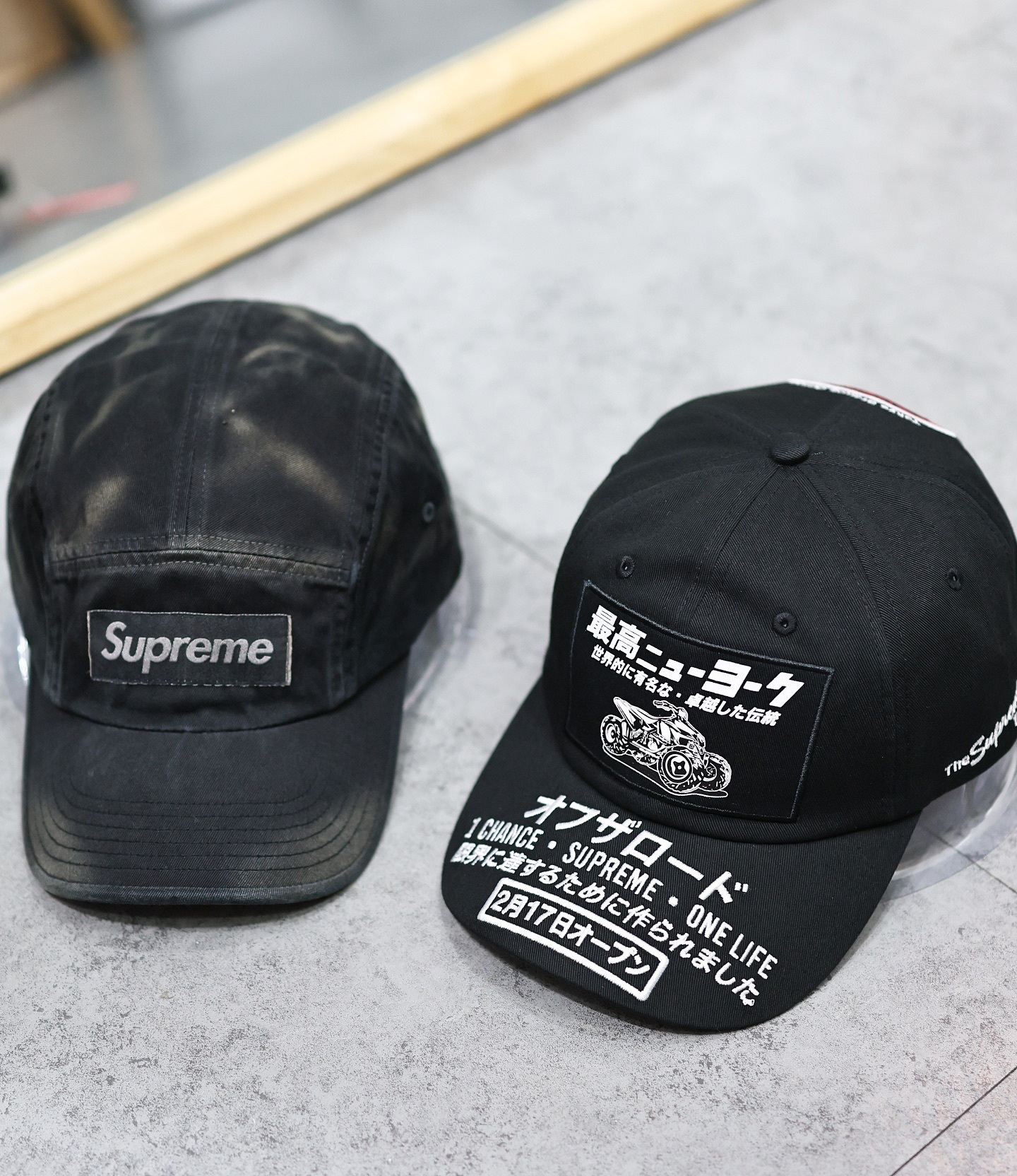 Supreme FW25 Overdyed Camp Cap / ATV 6-Panel Cap Black