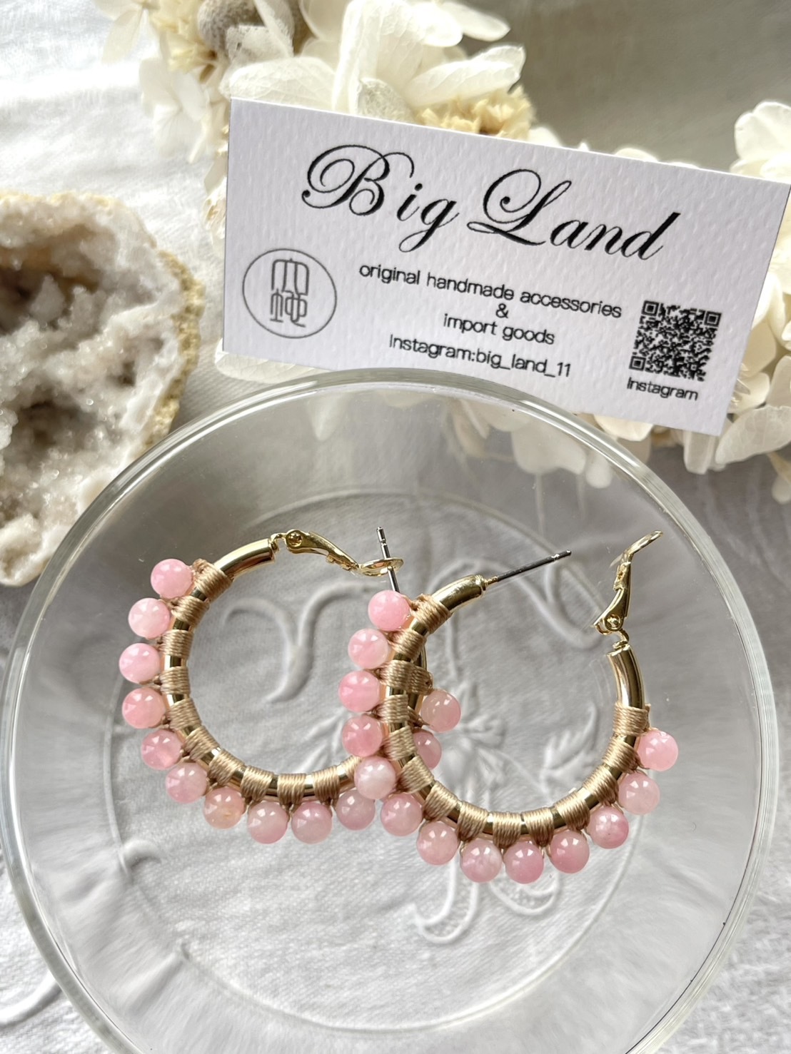 [Big Land] 粉櫻玉石耳環 | 3cm 耳針 | NO.356