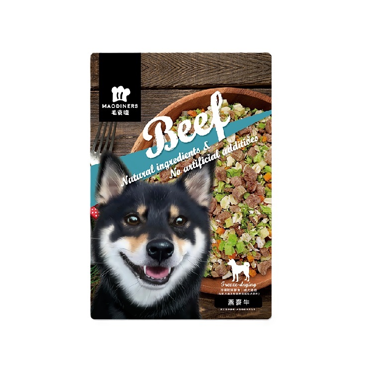 MAODINERS 成犬用 冷凍乾燥鮮食 燕麥草飼牛 250g