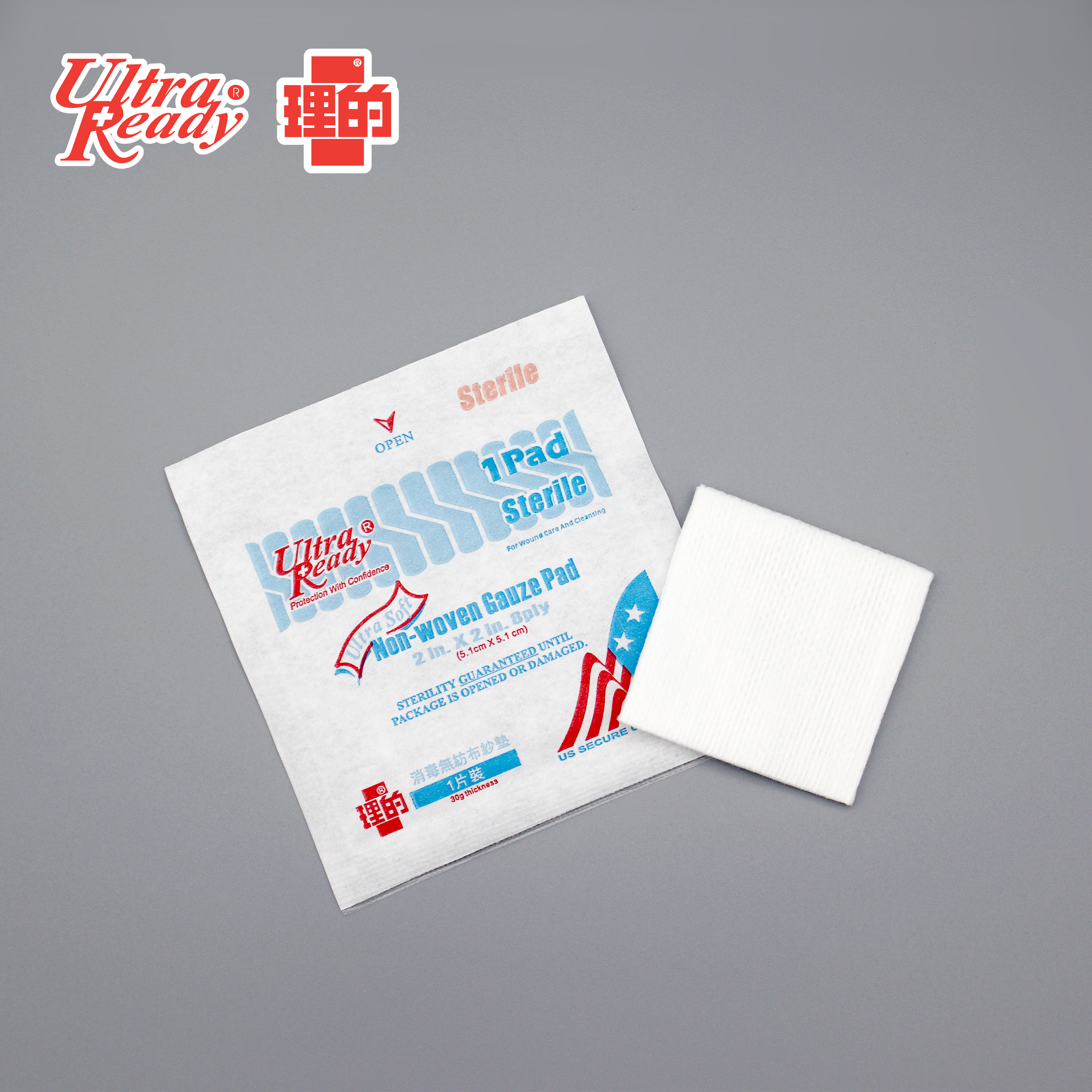 [原盒優惠-20包] 理的消毒無紡布紗墊 2" (5.1 x 5.1cm) 5 片獨立包裝