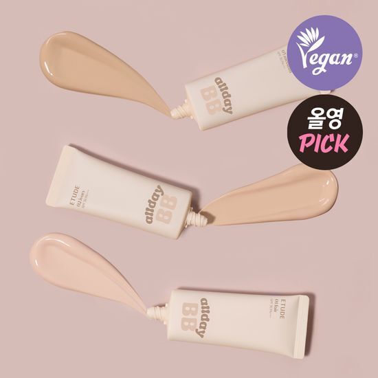 ETUDE 全天候水潤BB霜 35ml【3款色號】