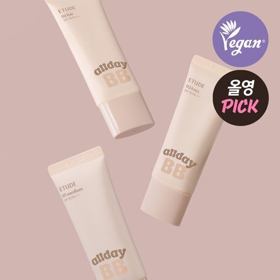 ETUDE 全天候水潤BB霜 35ml【3款色號】