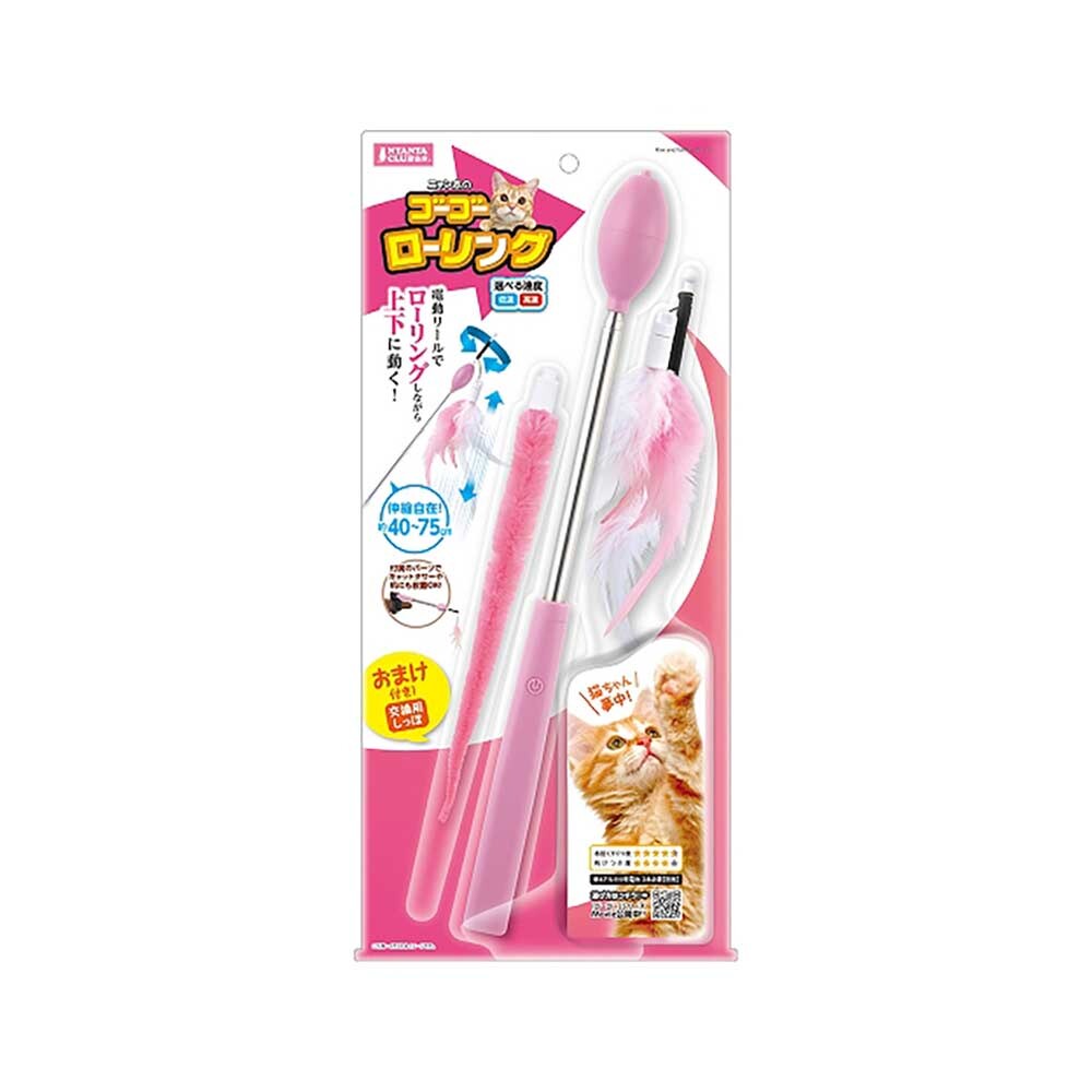 日本 MARUKAN 咪玩具電動伸縮逗貓棒