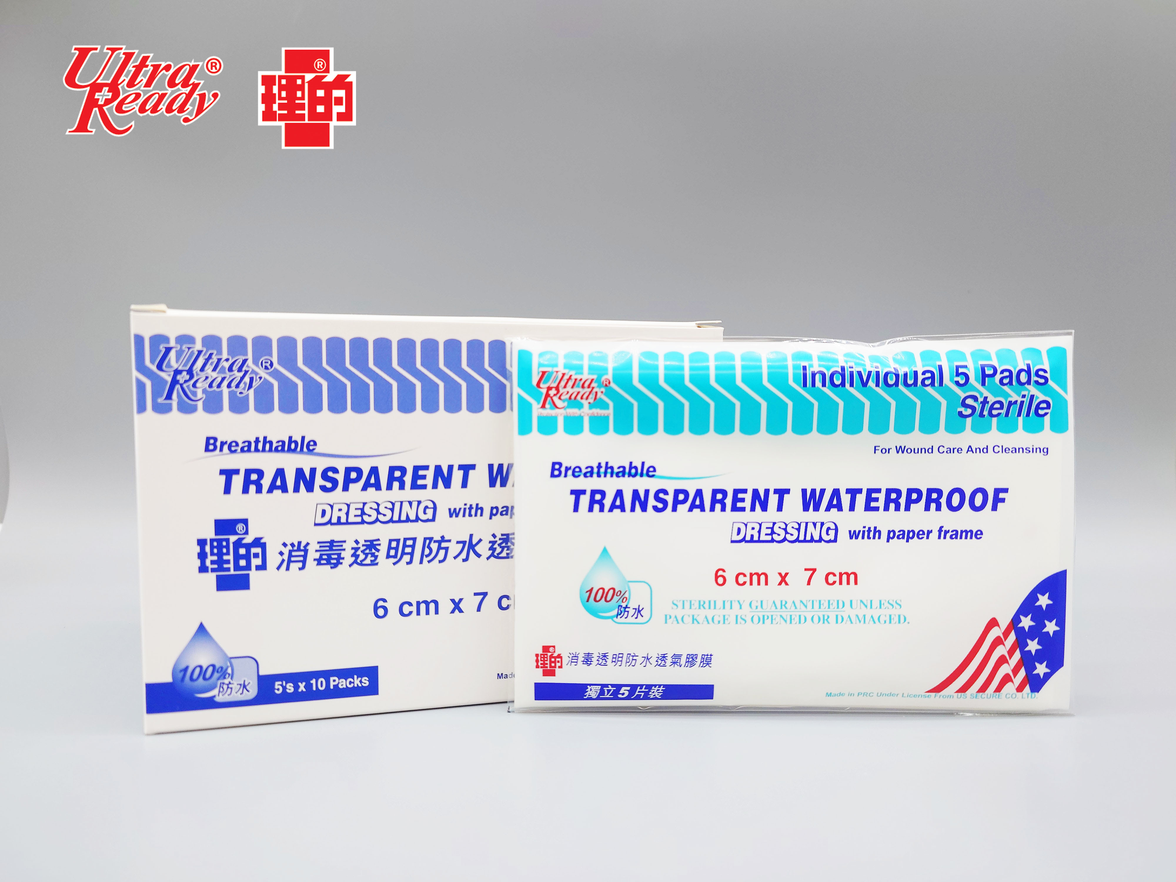 [原盒優惠-10包] 理的消毒透明防水透氣膠膜 (6cm x 7cm) 5 片獨立包裝