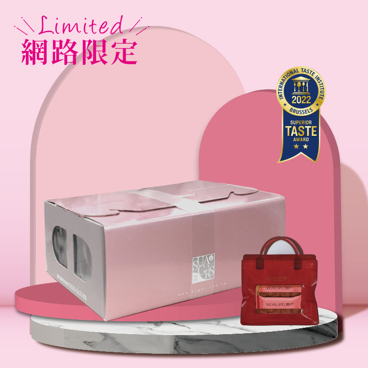 法式牛軋糖2入 10包 - 零食分享盒 - 糖村