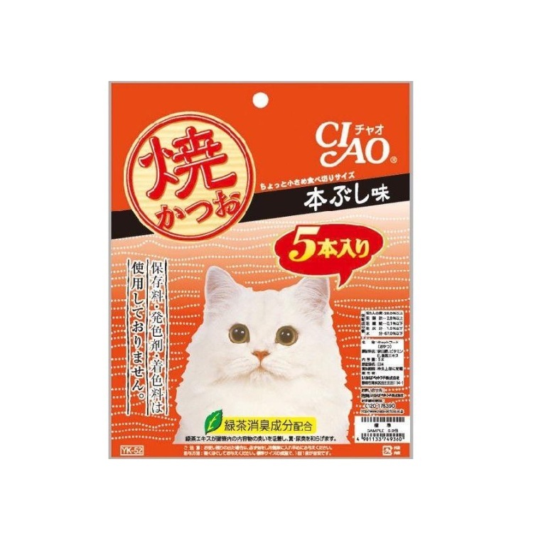 CIAO 燒鰹魚節 原鰹魚味 5條裝