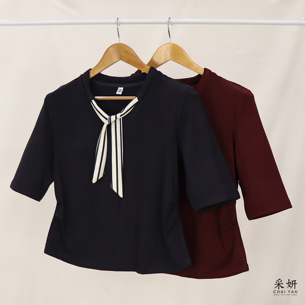 素色條紋領巾V領五分袖上衣