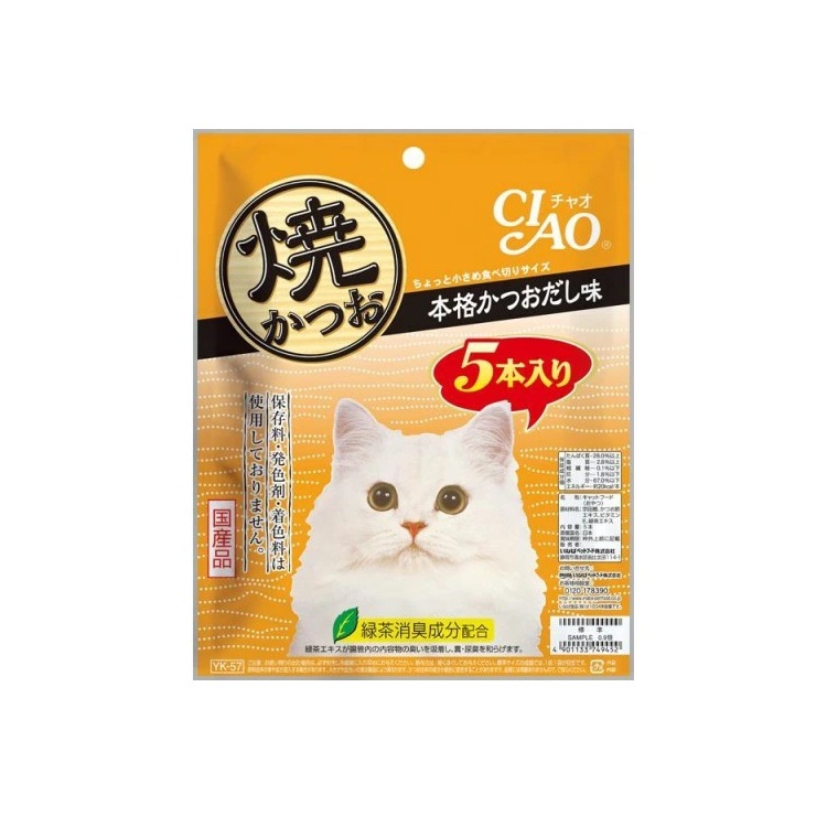 CIAO 燒鰹魚節 鰹魚高湯味 5條裝