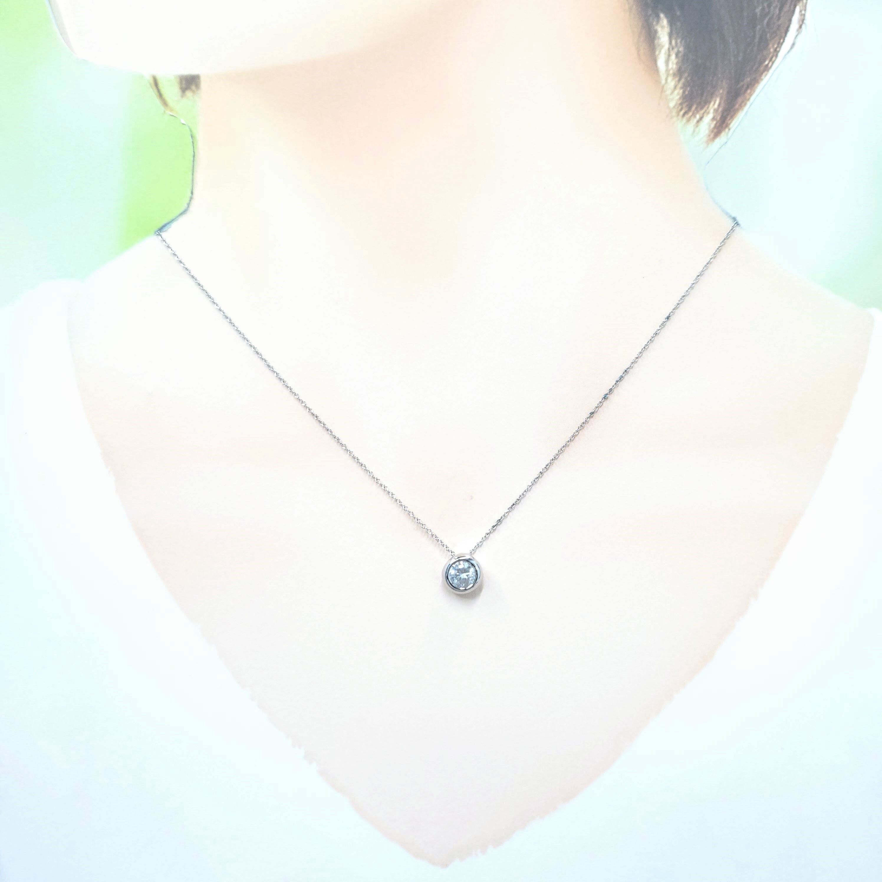 18K White Gold 0.49ct Diamond Pendant