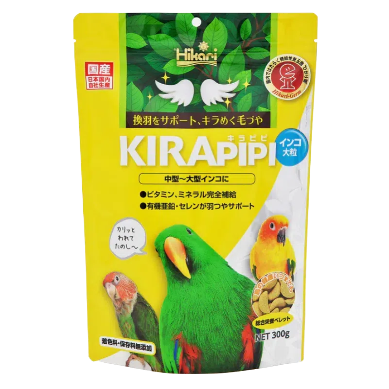 Hikari Kirapipi 大型鸚鵡糧 - 300g