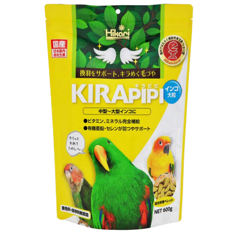 Hikari Kirapipi 大型鸚鵡糧 - 600g