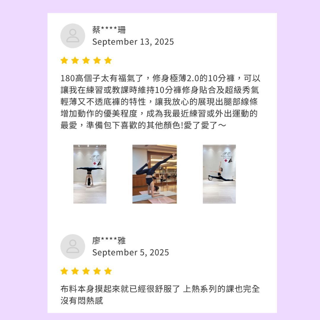 午夜深藍評價