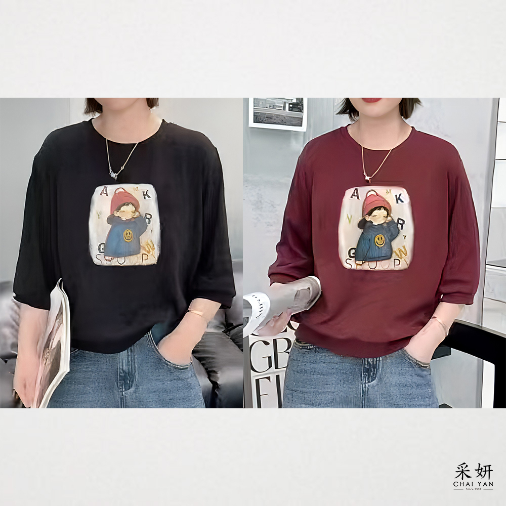毛帽女孩字母印花圓領五分袖上衣