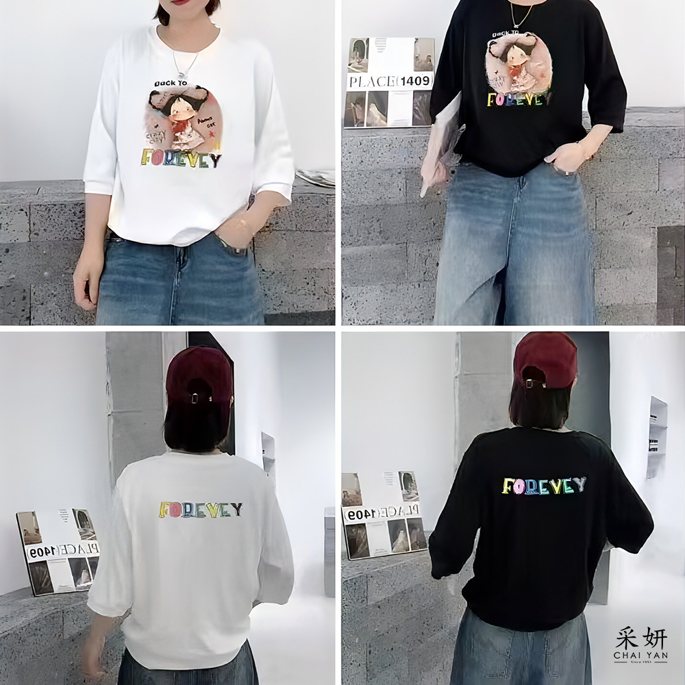 花束女孩字母印花圓領五分袖上衣