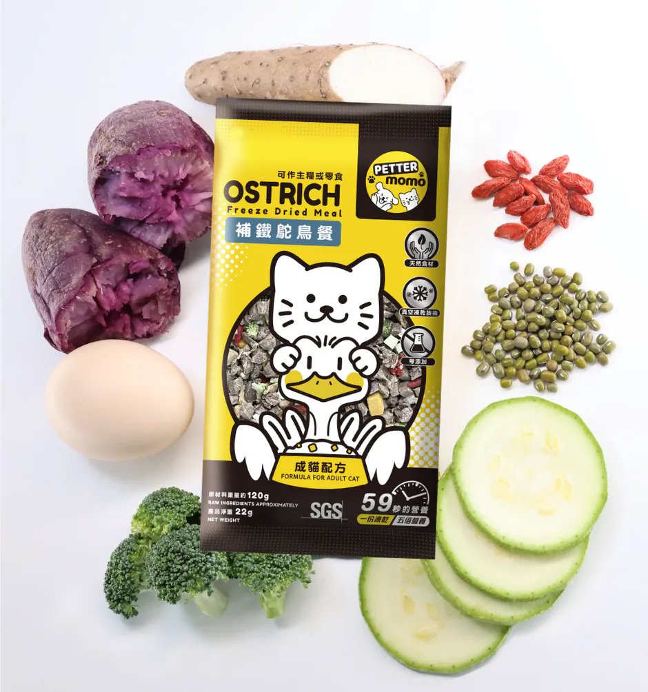 Pettermomo 凍乾補鐵鴕鳥餐 (成貓配方)