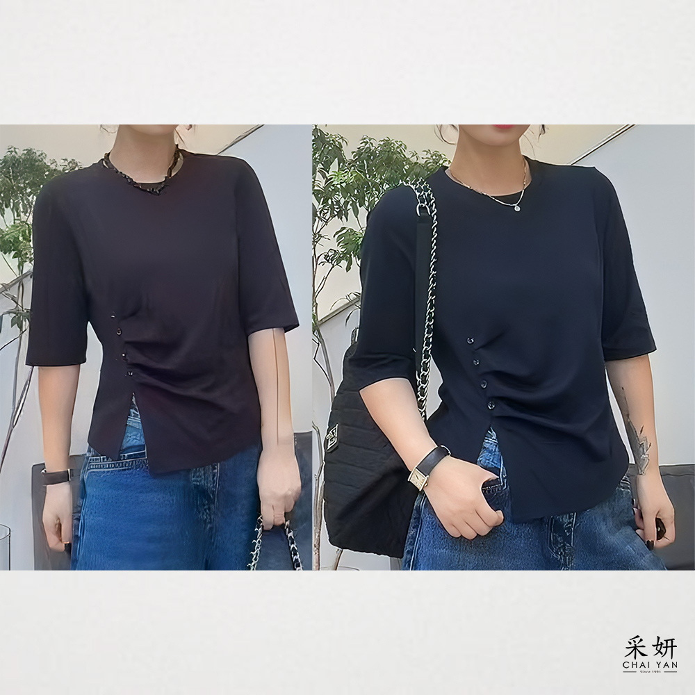 素色裝飾鈕扣抓皺圓領五分袖上衣