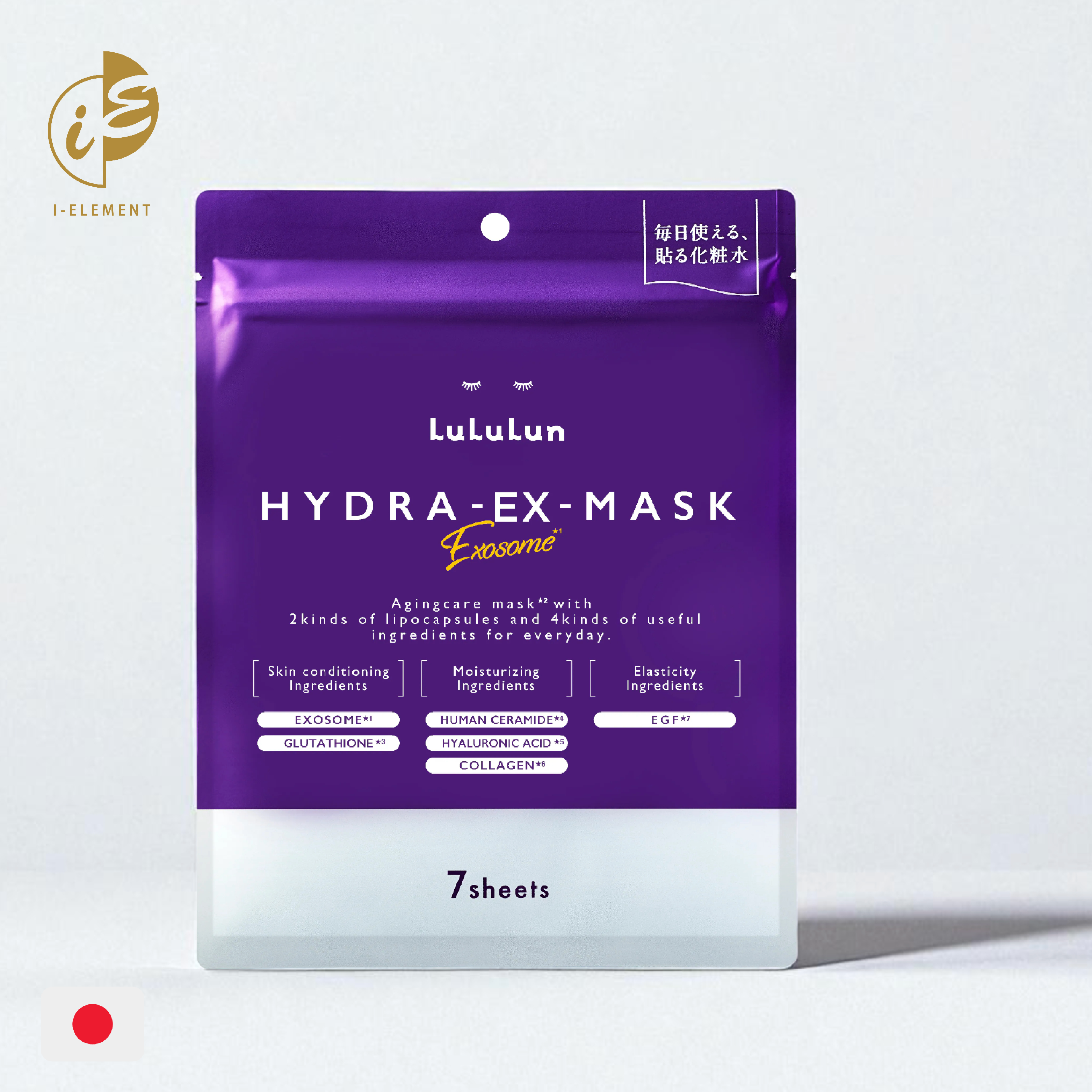 LULULUN-全效煥活再生抗哀面膜 [7pcs]