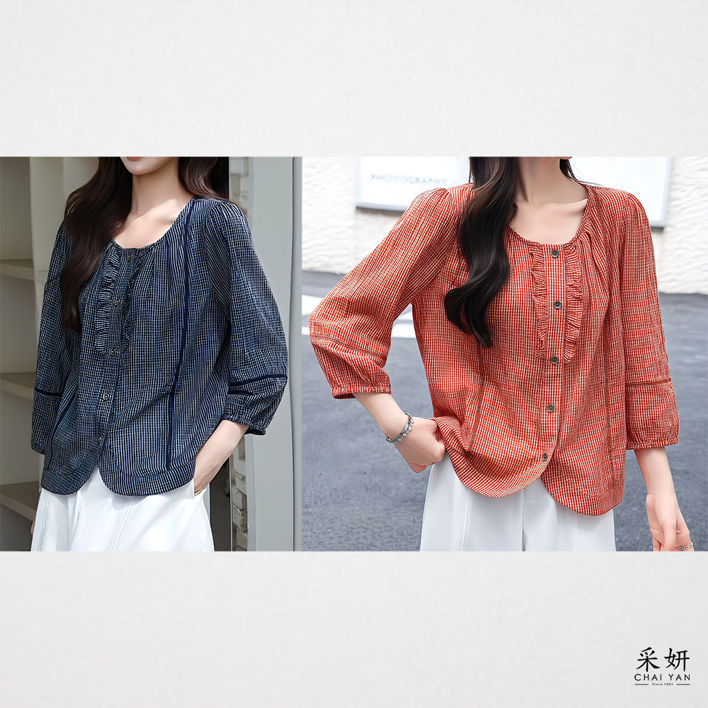 格紋荷葉領口排釦圓領七分袖上衣