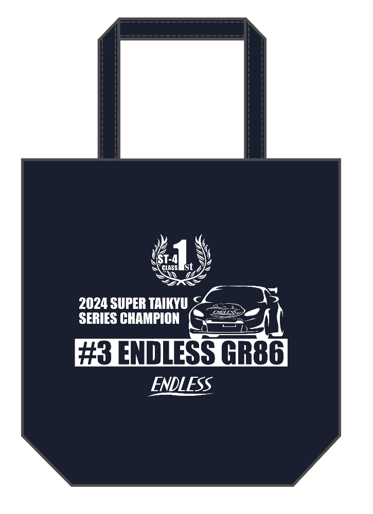 【數量限定】ENDLESS GR86 托特包 環保袋