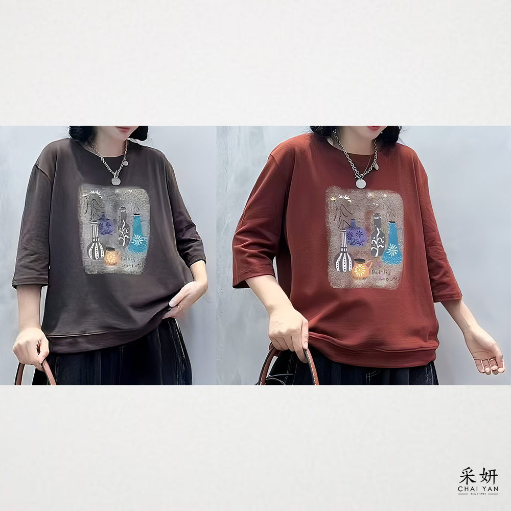 花瓶花朵印花微絨圓領五分袖上衣