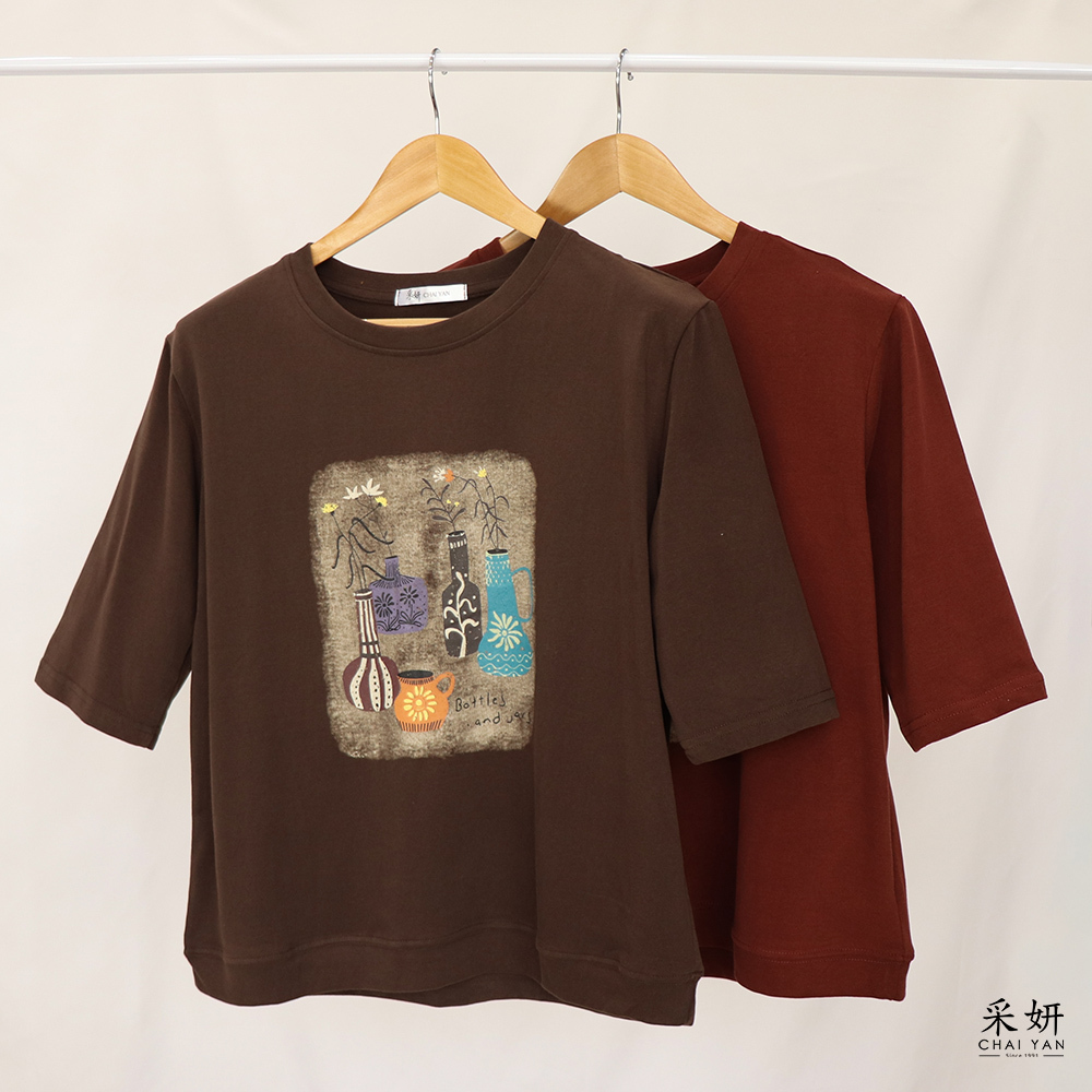 花瓶花朵印花微絨圓領五分袖上衣