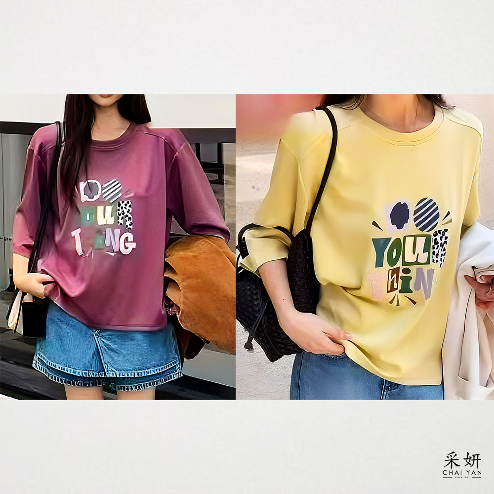 字母異材質燙印滑棉圓領五分袖上衣