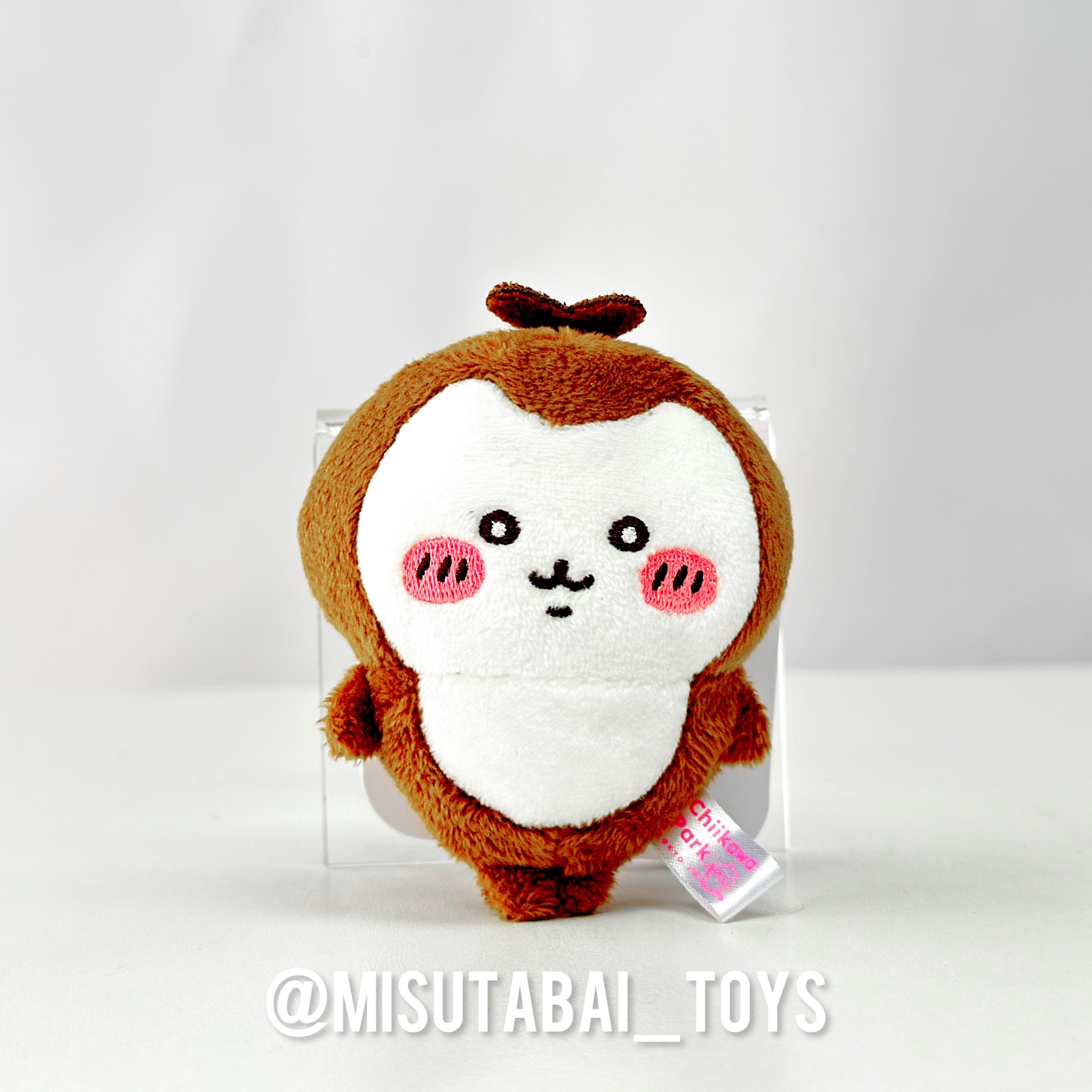 (樂園限定) Chiikawa Park Mini Chiikabu keychain