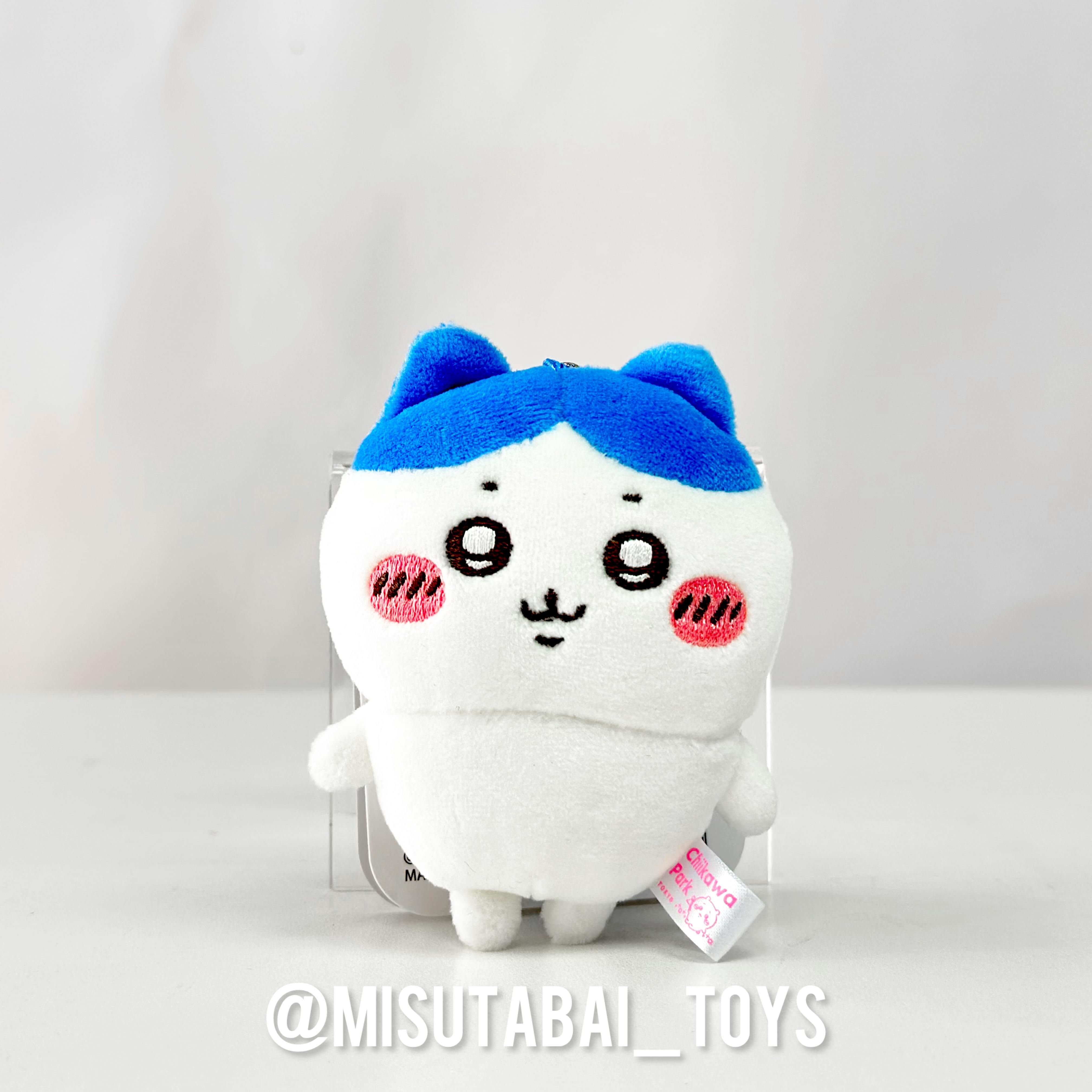 (樂園限定) Chiikawa Park Mini Hachiware keychain