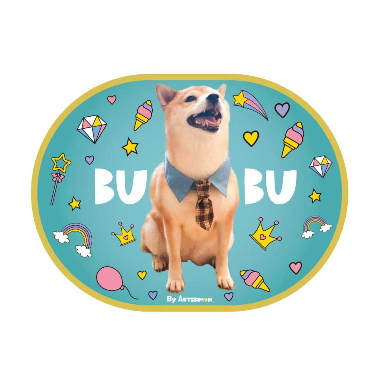 Blue Diamond（Elliptical carpet）