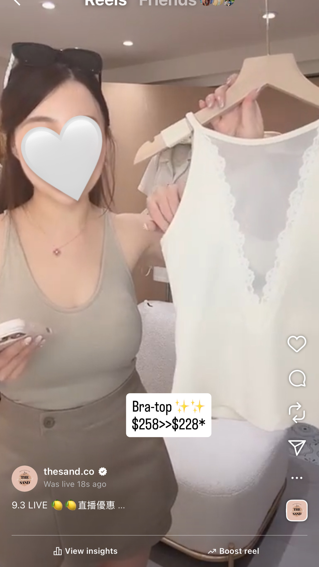 ✨低V後背Lace Bra top *Special price*