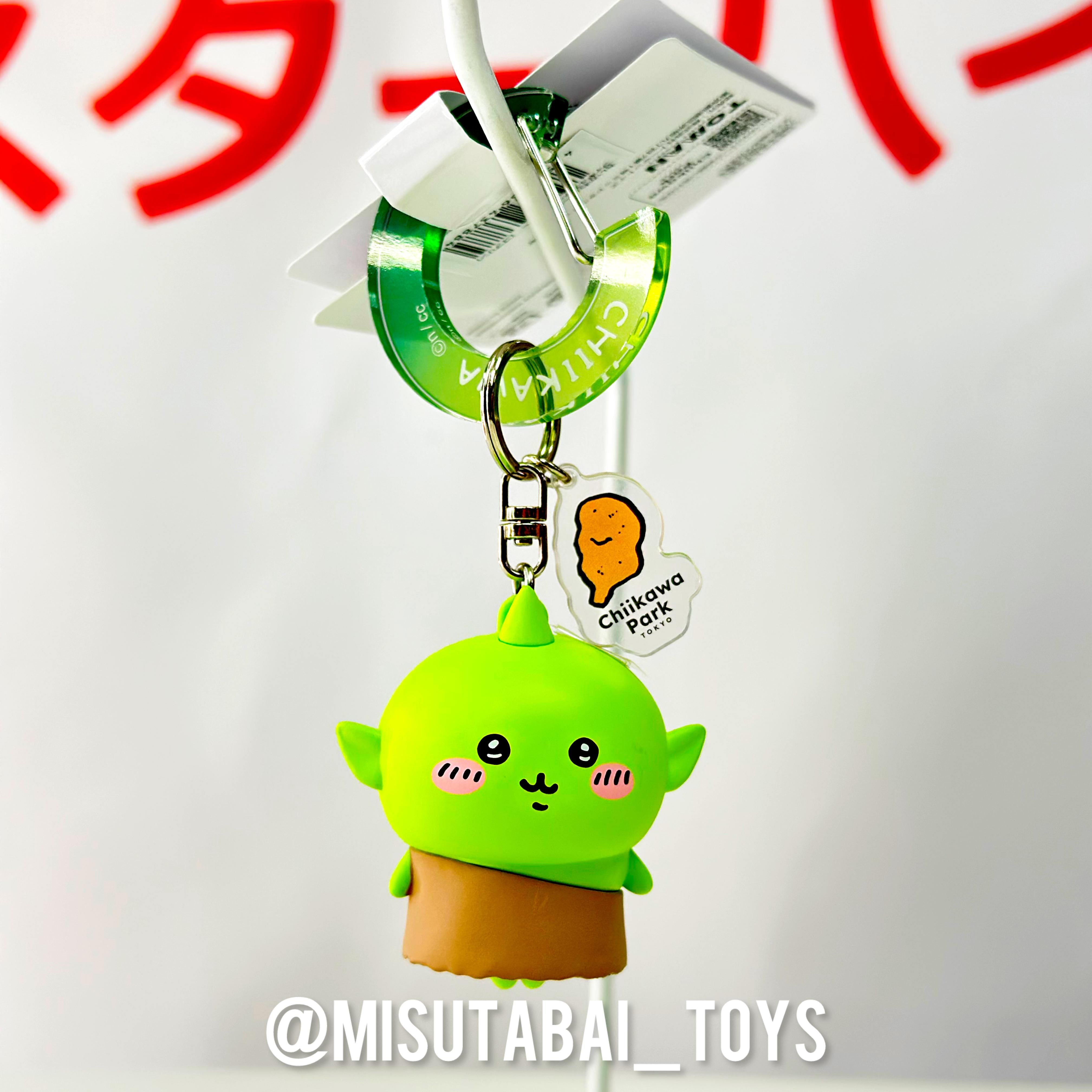 (樂園限定) Chiikawa Park Goblin figure keychain
