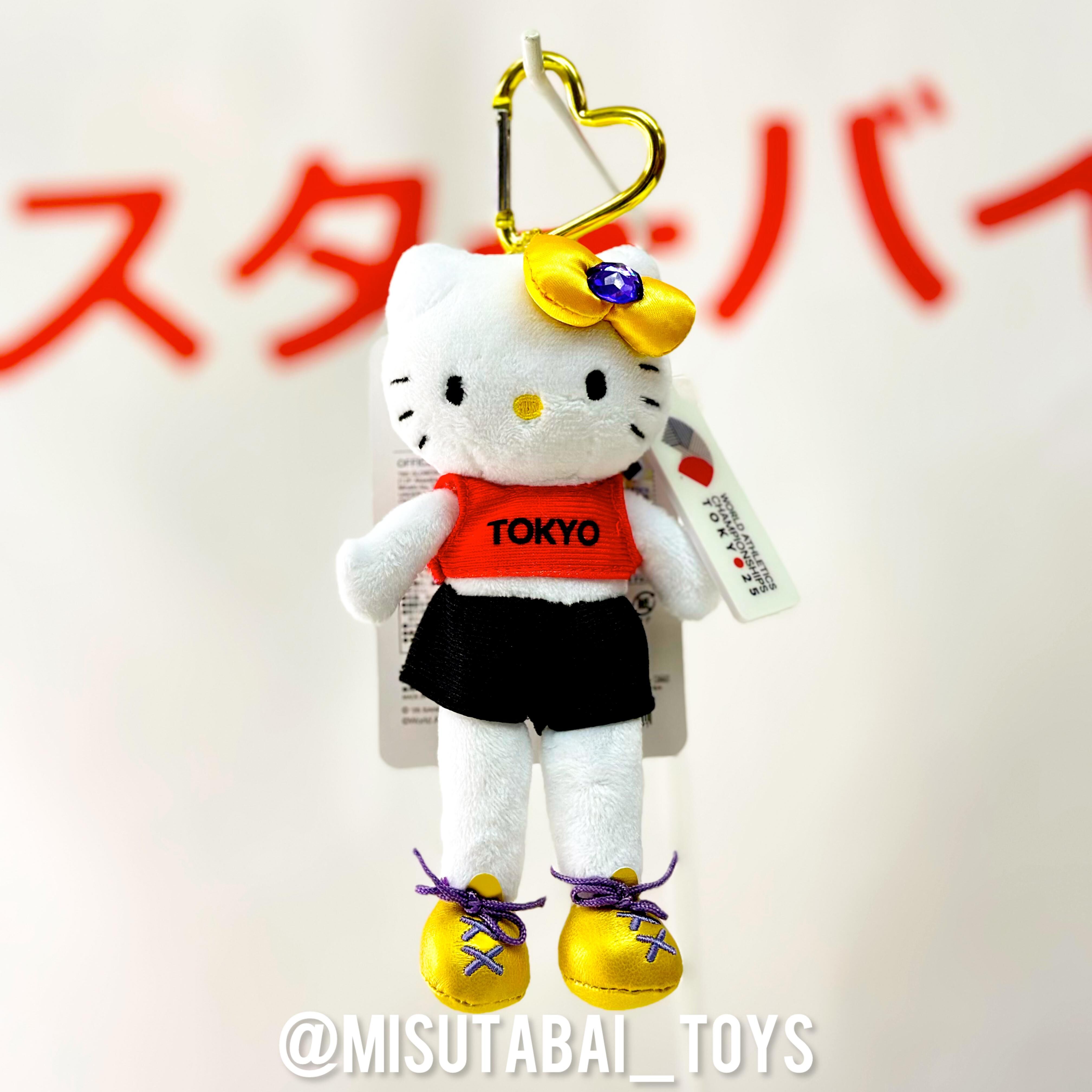 Hello Kitty World Athletics Championships Tokyo 2025 Mascot keychain (White Ver.)