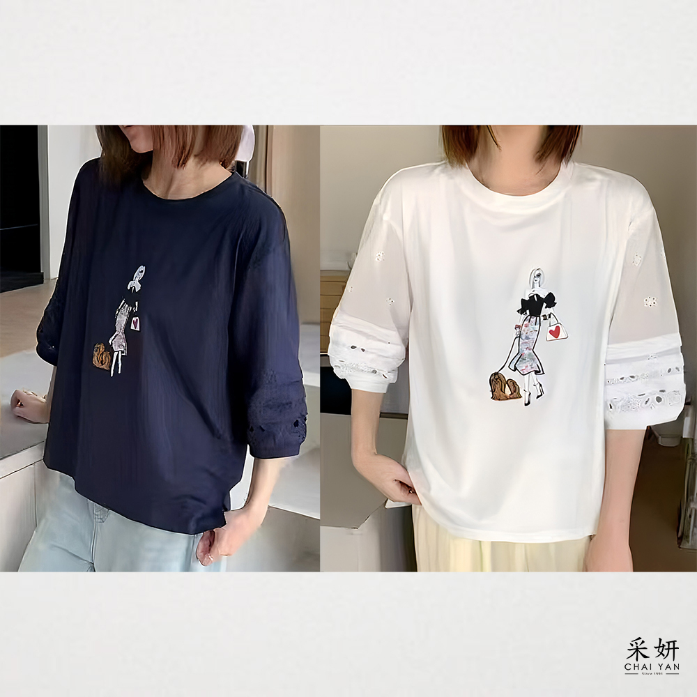 女人異材質燙印圓領拼接五分袖上衣