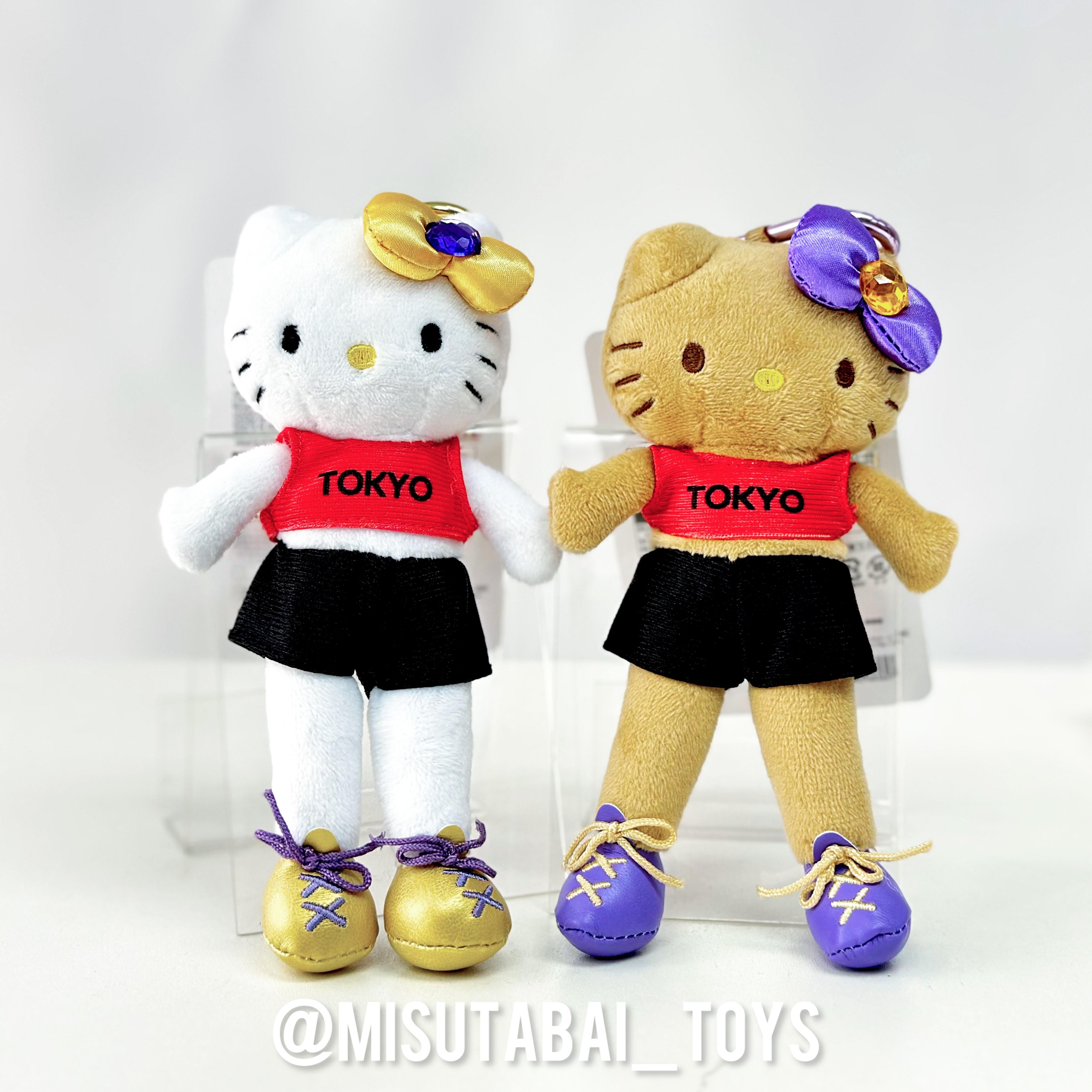 Hello Kitty World Athletics Championships Tokyo 2025 Mascot keychain (Brown Ver.)