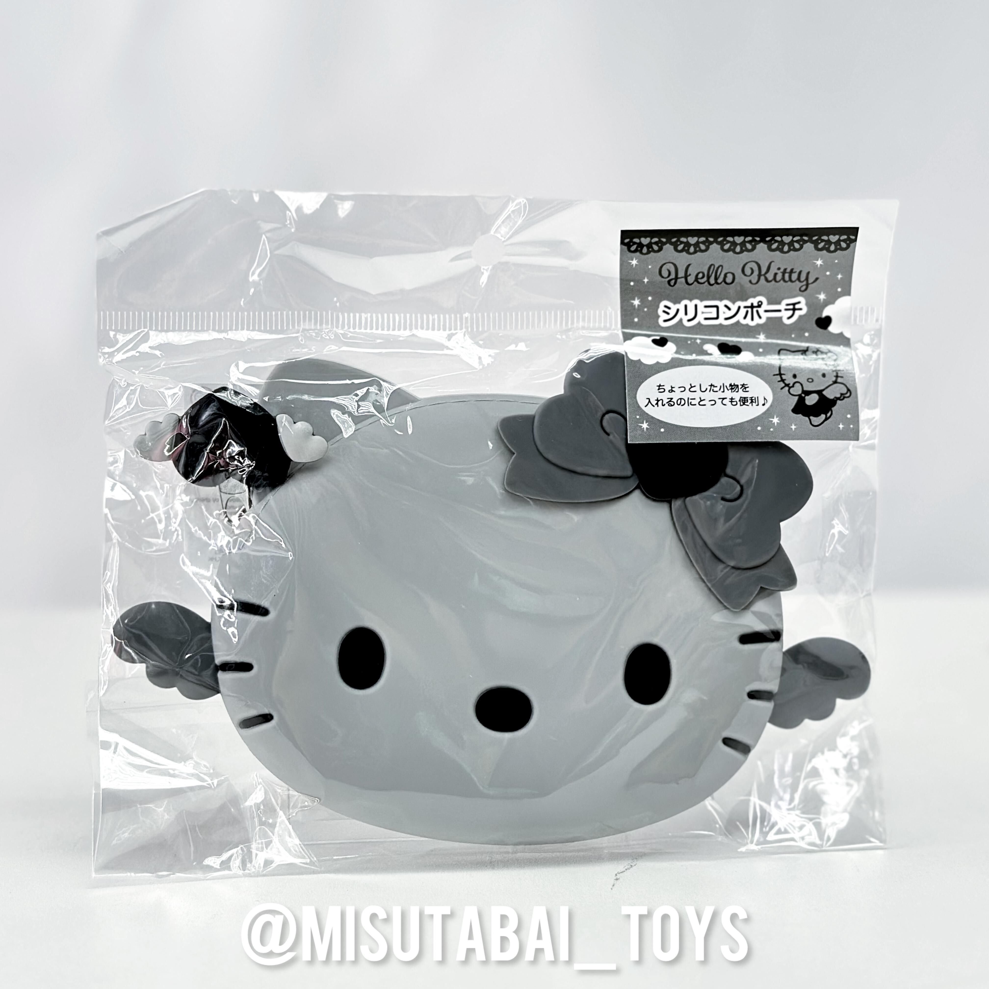 Hello Kitty Silicone Pouch Angel (Gray)