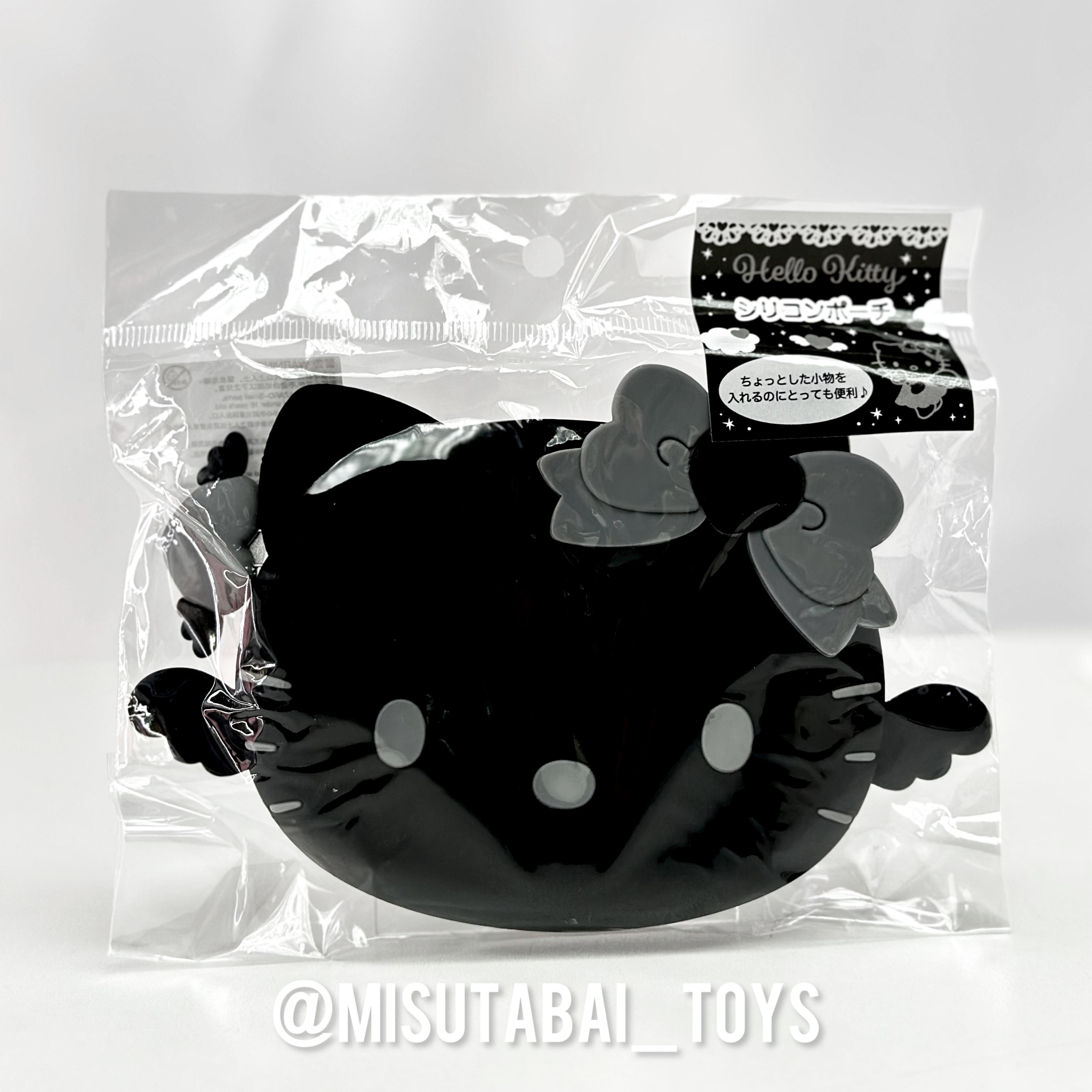 Hello Kitty Silicone Pouch Angel (Black)