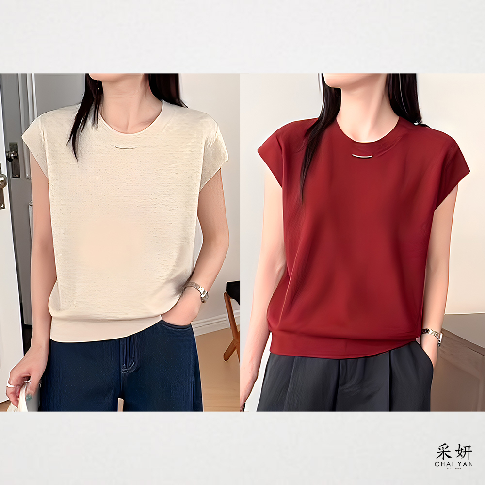 素色領口小綴飾針織短袖上衣