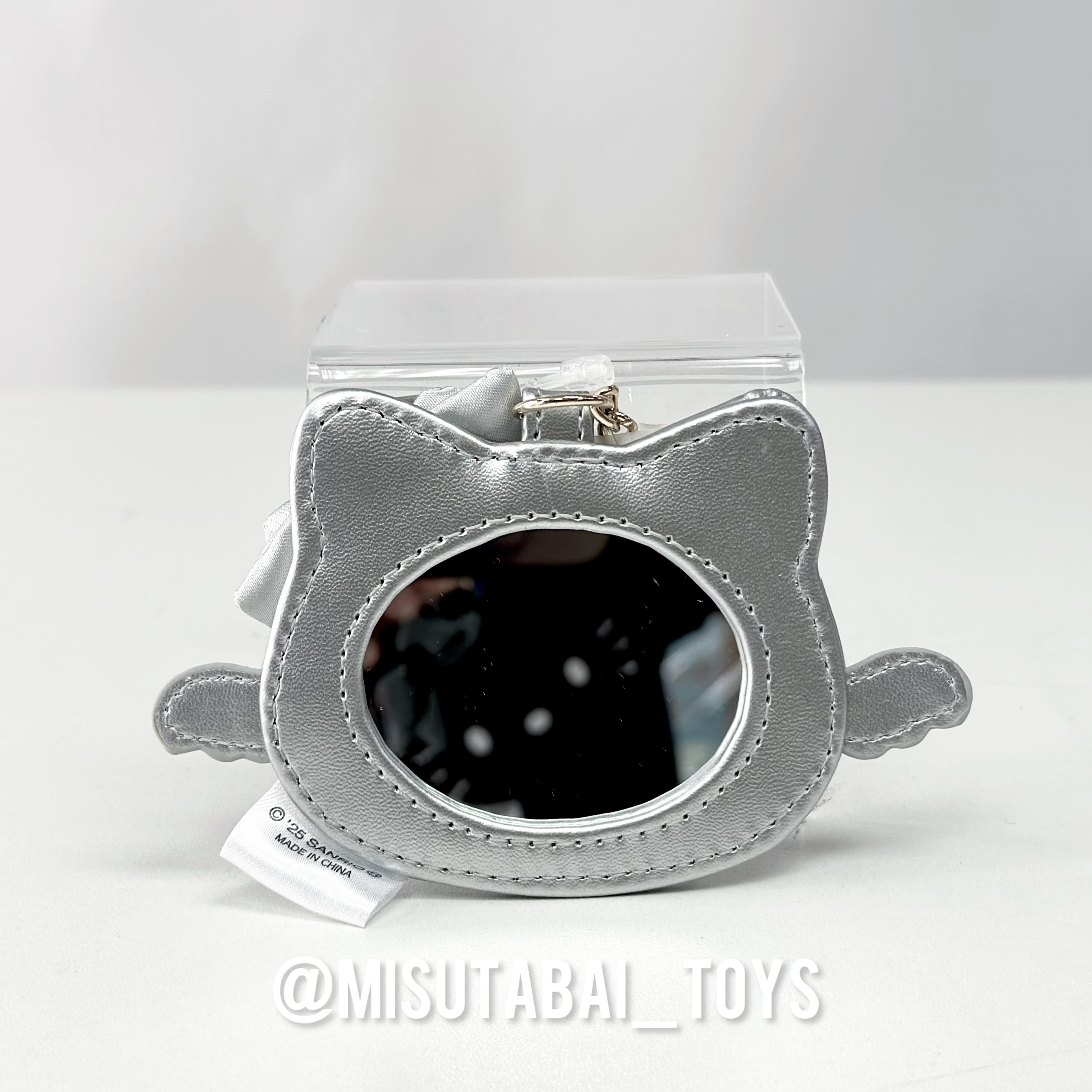 Hello Kitty Face Mirror Charm (Gray)