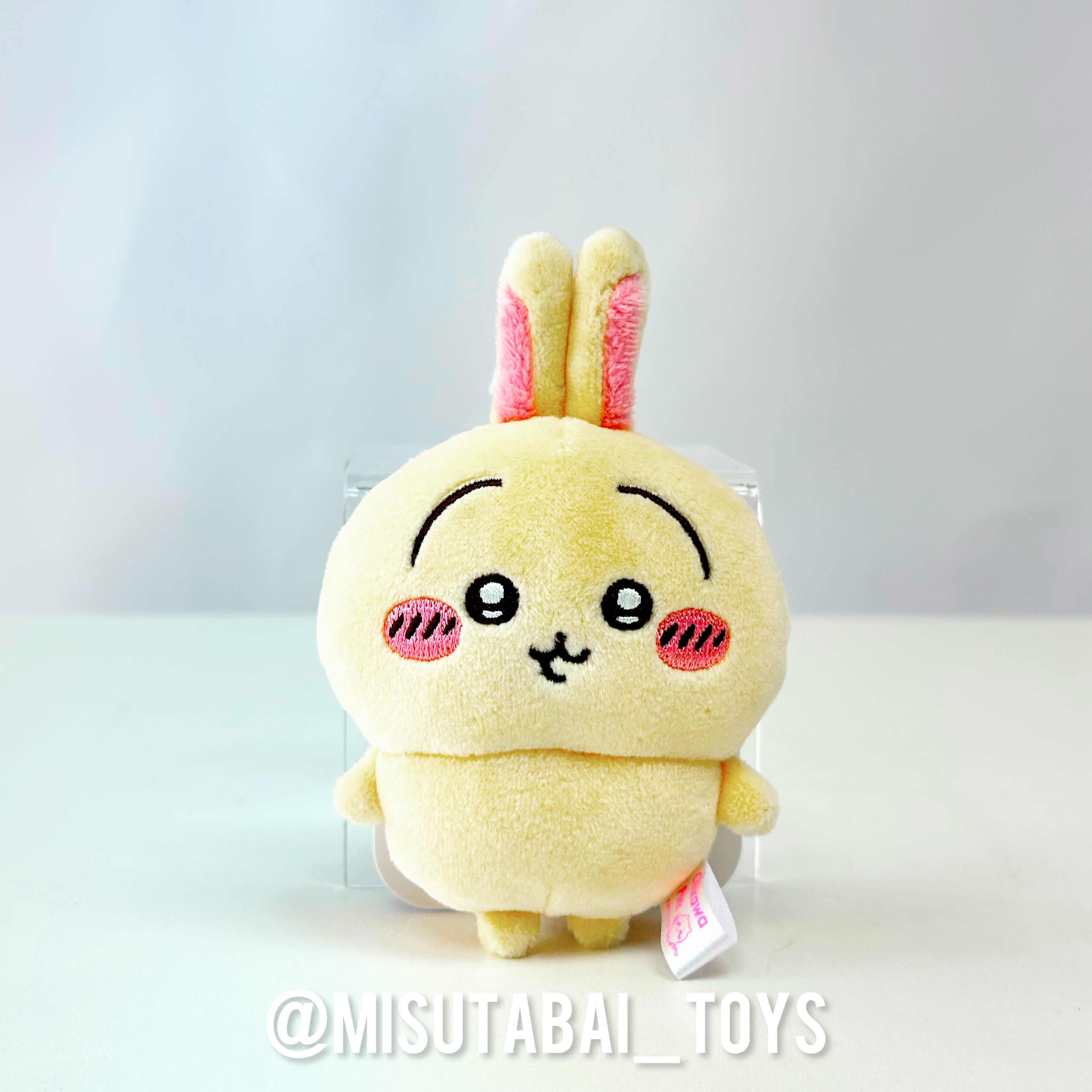 (樂園限定) Chiikawa Park Mini Usagi keychain