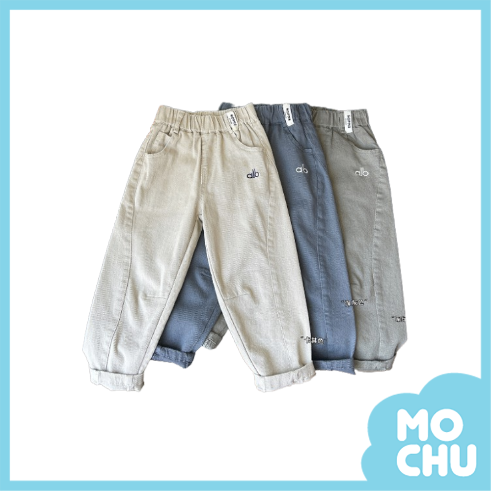 alb字母彈力棉質長褲(三色)