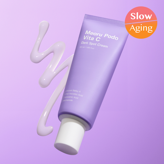 SUNGBOON EDITOR 山葡萄維他命C亮白乳霜 50mL