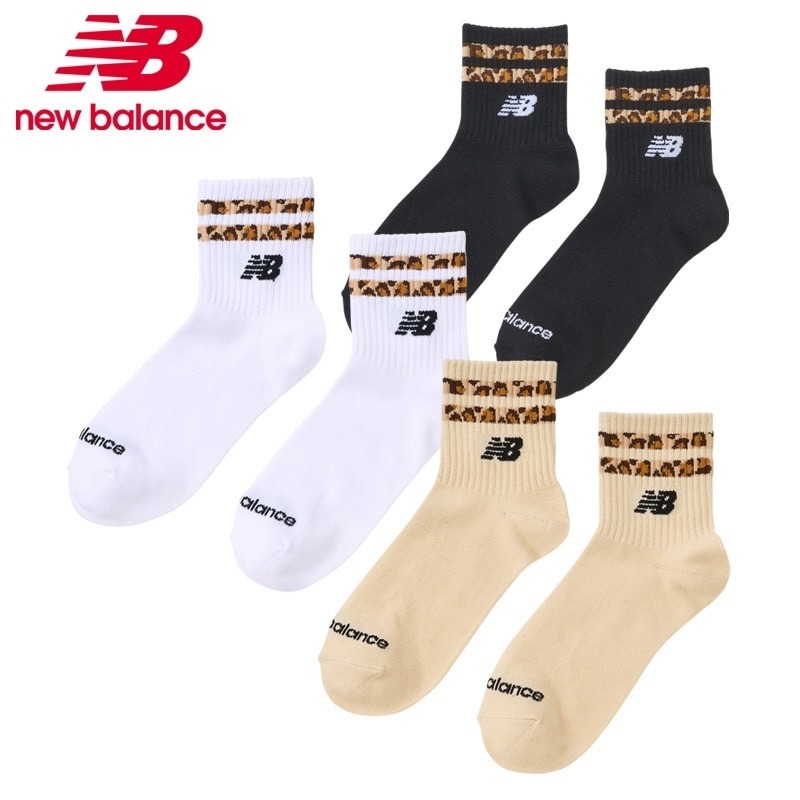 現貨┃日本 New Balance 三雙組 豹紋 襪子 中筒襪