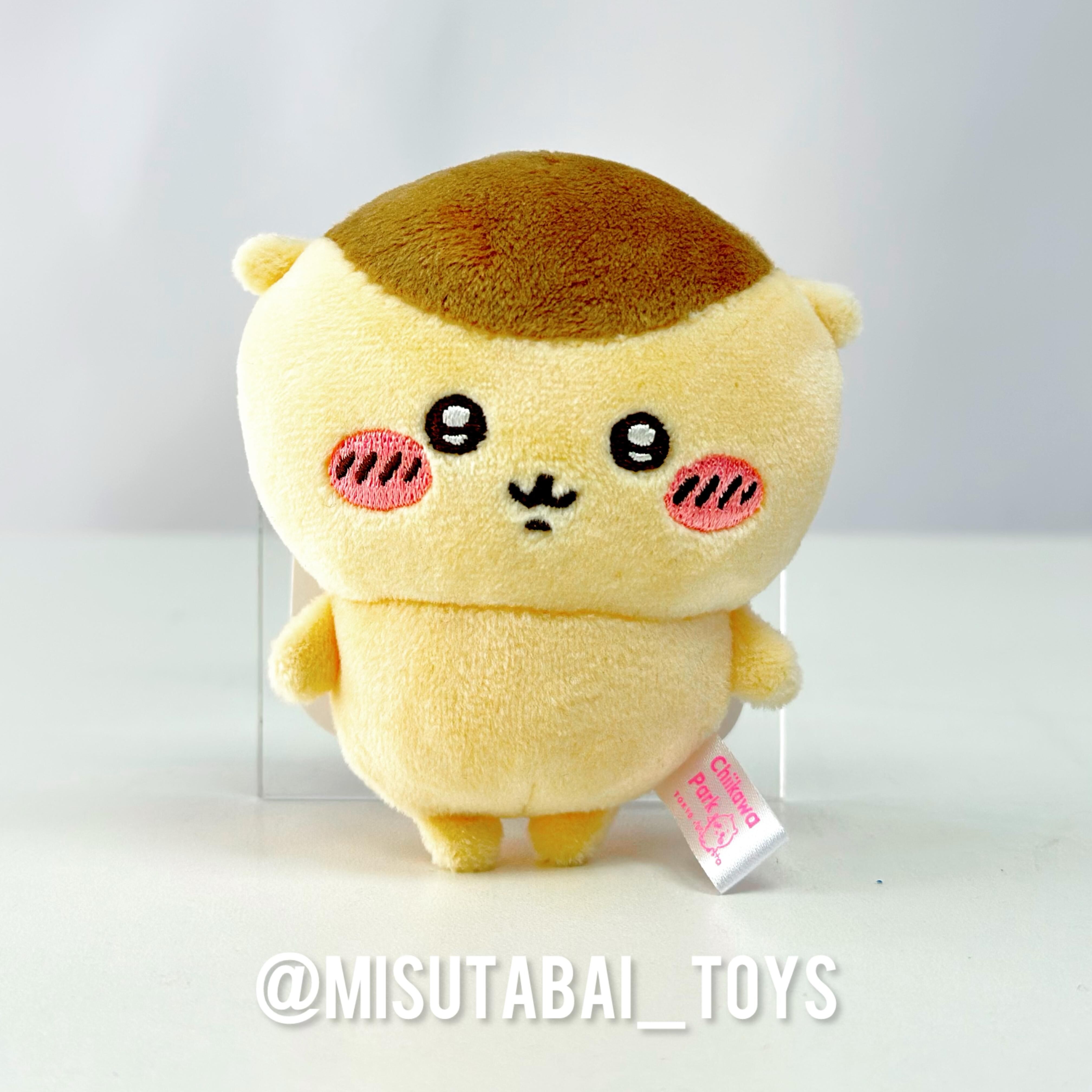 (樂園限定) Chiikawa Park Mini Kurimanjuu keychain