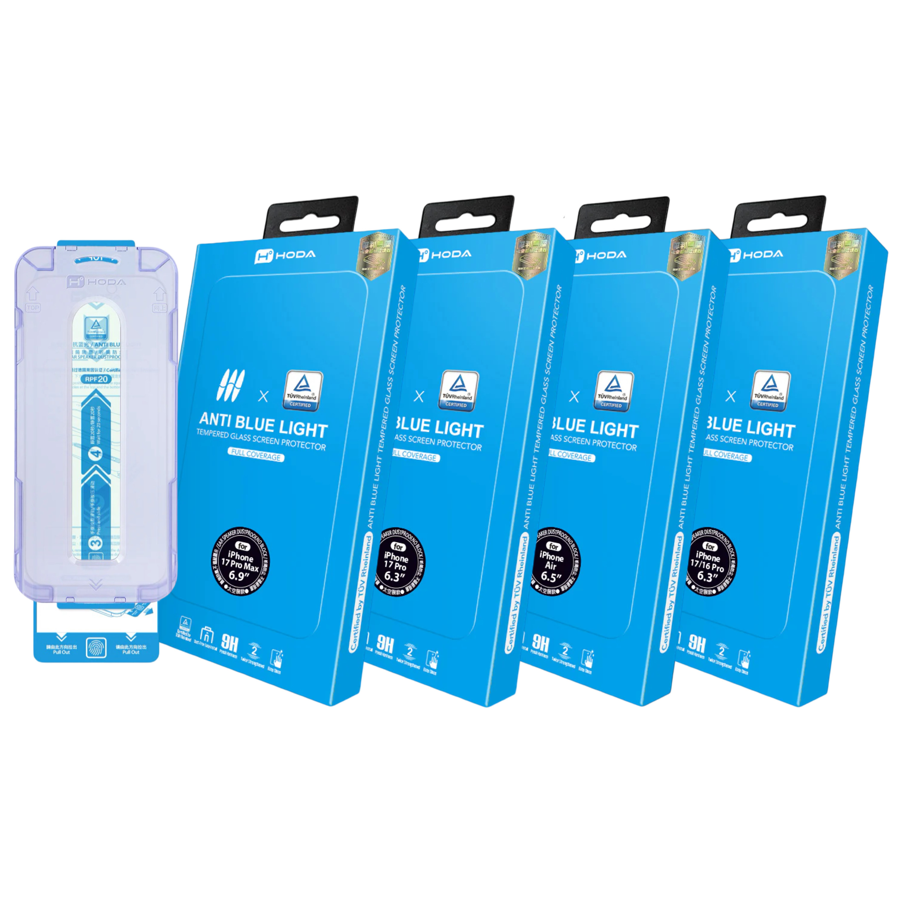 Hoda iPhone 17 系列 2.5D 抗藍光玻璃螢幕保護貼